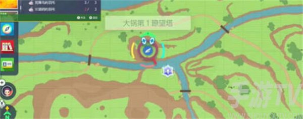 寶可夢朱紫暴風怎麼獲得 暴風獲取方法[多圖]圖片1