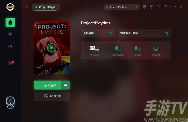 project playtime怎么联机 和好友多人联机一起玩方法[多图]图片2