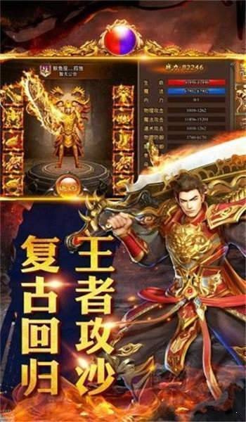 暗黑沉默三職業