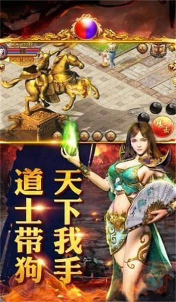 暗黑沉默三職業