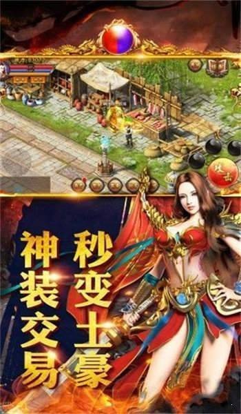 暗黑沉默三職業