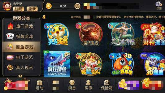 竞拍之王游百家乐- 百家乐官方网站- 百家乐APP下载戏下载大全