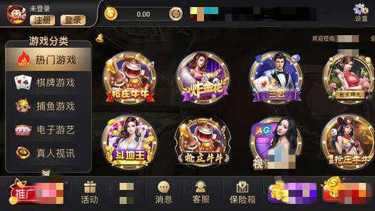 百家乐- 百家乐官方网站- 百家乐APP下载传奇超级变态好玩吗 传奇超级变态玩法简介