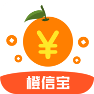 橙信宝借款app