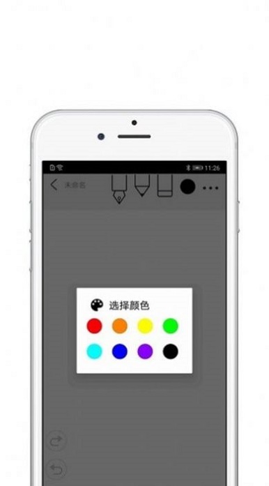 歡喜繪畫