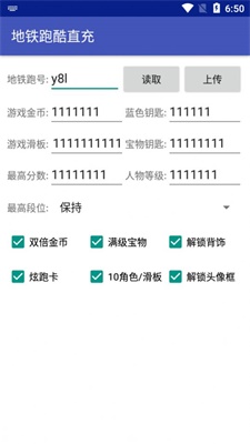 一杯雾框架
