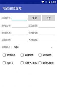 一杯雾框架