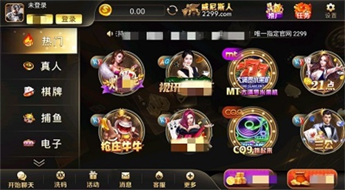 PG电子官网- PG电子试玩- PG电子APP下载高人气的目前挣钱的手机游戏分享