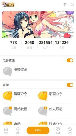 天堂巴比倫漢化組2023