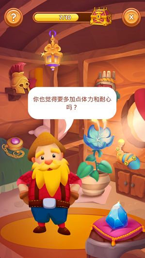 宾果克朗代克冒险