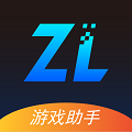 逐鹿助手升级版