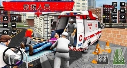 城市救援驾驶