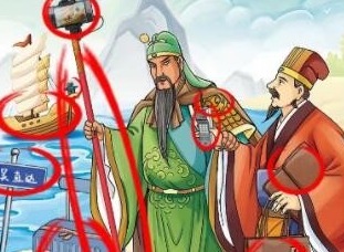進擊的漢字單刀赴會通關方法 進擊的漢字單刀赴會怎麼過關