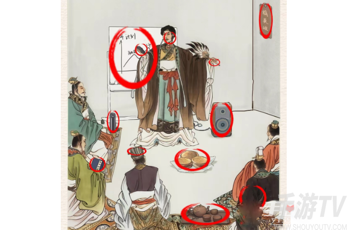 抖音進擊的漢字舌戰群儒怎麼過 進擊的漢字舌戰群儒通關攻略