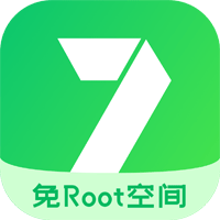 免root空间虚拟空间