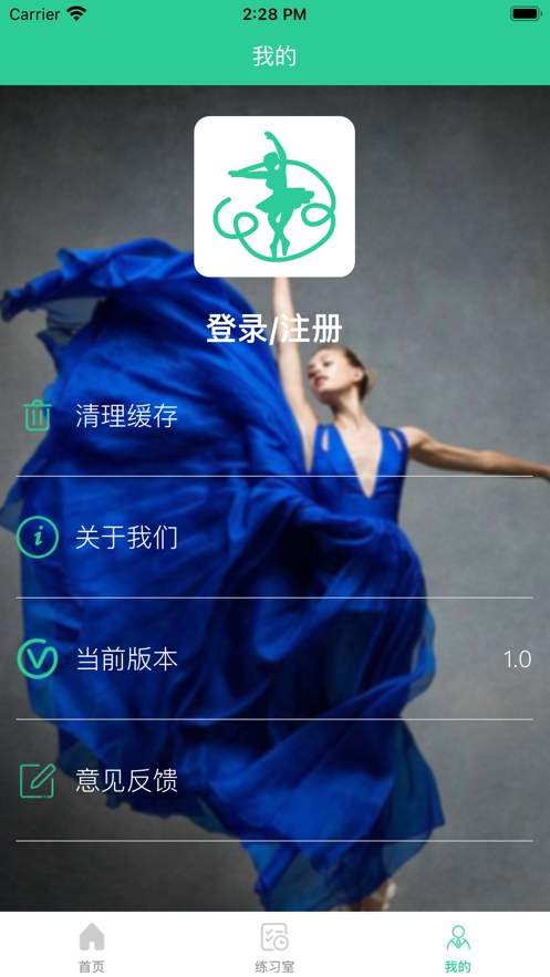 绫嚯允咏