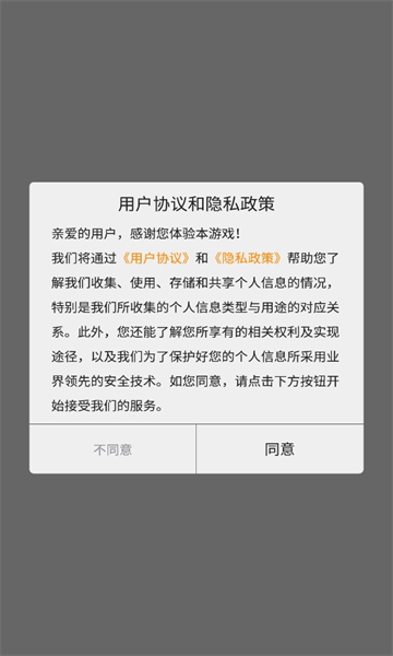 我修仙這件事