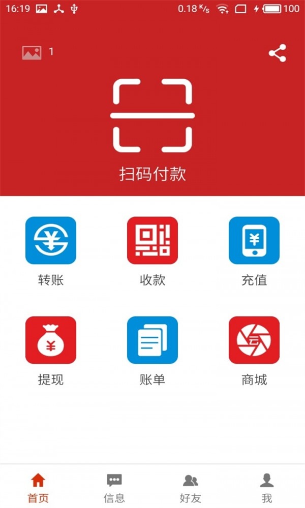 轻轻商城