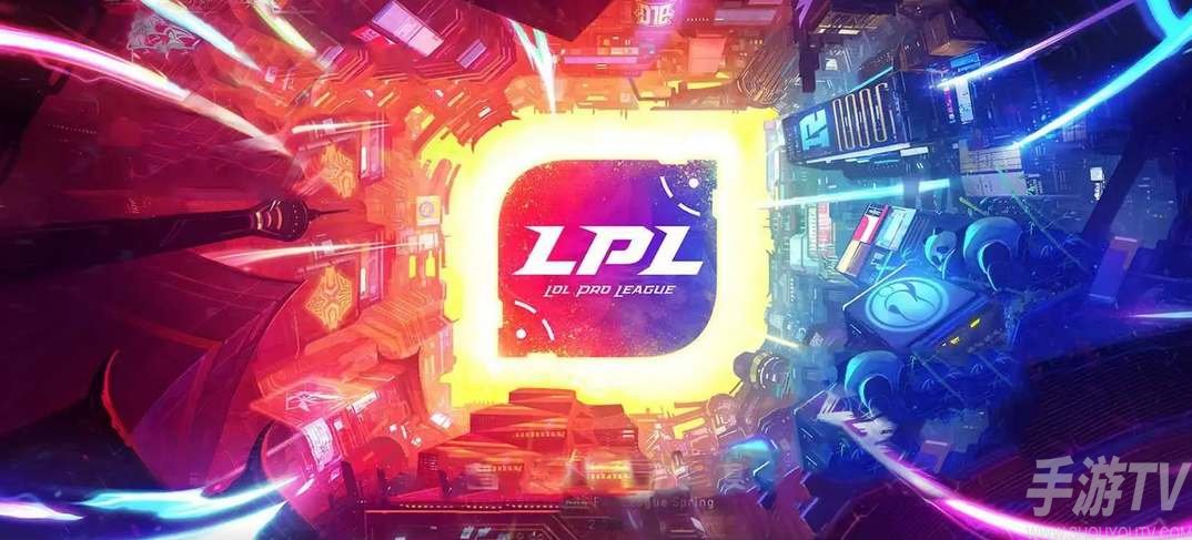 英雄聯盟2023年春季賽時間