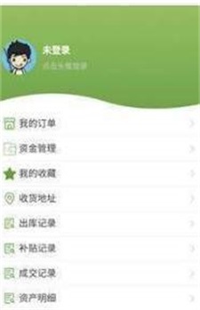 仓普