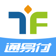 通易付app