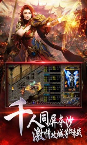 小五网络沉默传奇