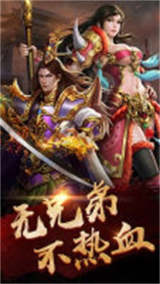 嘟嘟歸來