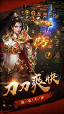 嘟嘟歸來