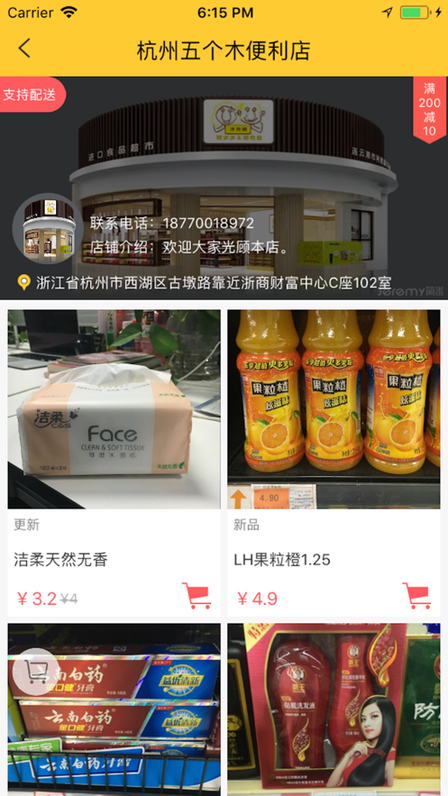 17购吧