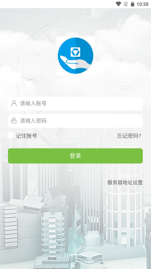 掌上重型