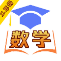 二年级数学同步习题