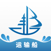 船彙運輸船