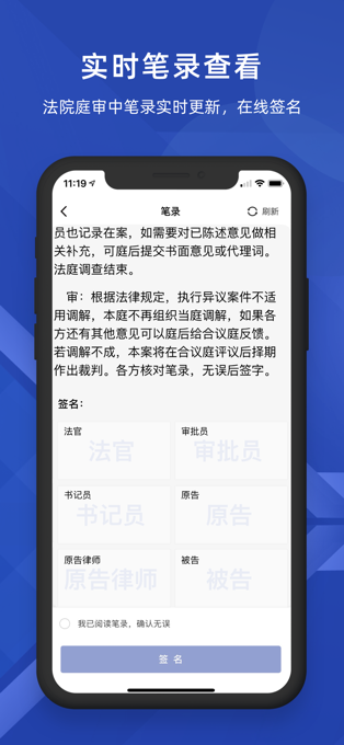 雲庭