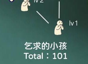 光遇紀念季先祖兌換圖一覽表高清最新