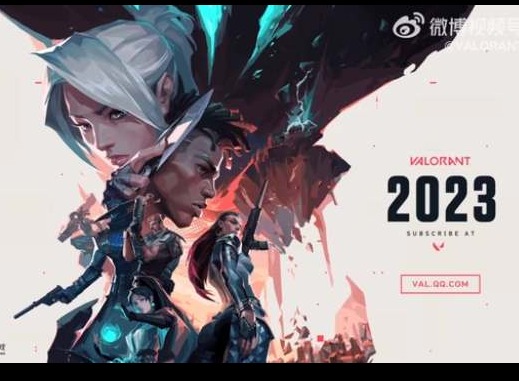 無畏契約國服在哪個平台下載 什麼時候上線2023