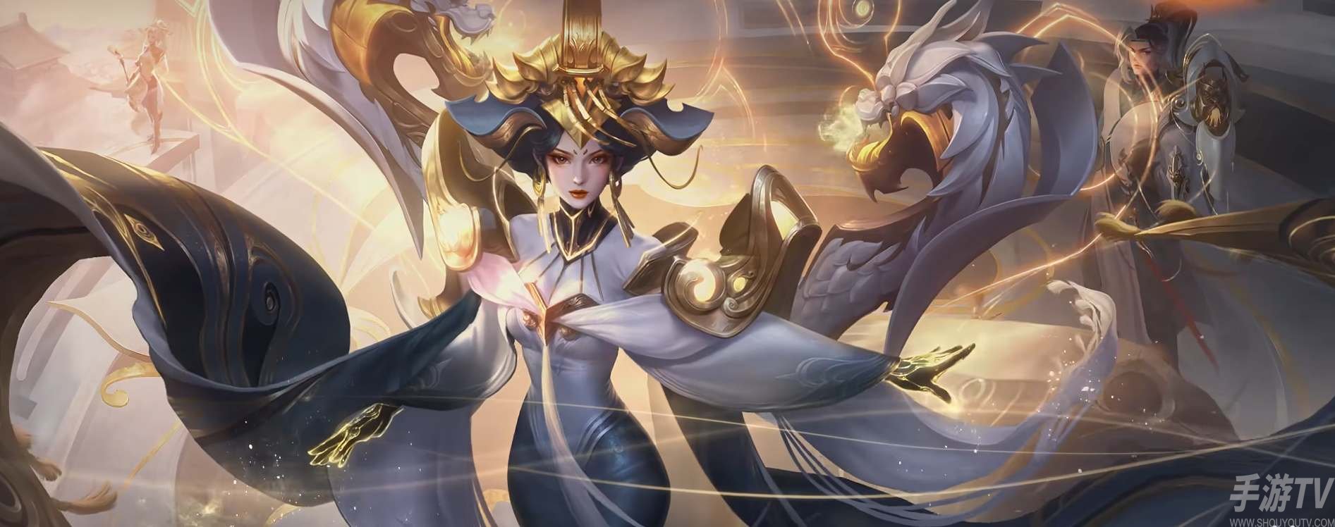 王者榮耀武則天明輝儀皮膚多少錢