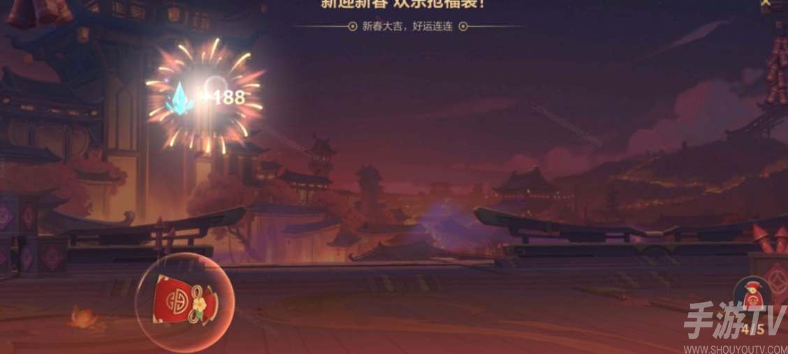 英雄聯盟手遊2023搶福袋活動攻略