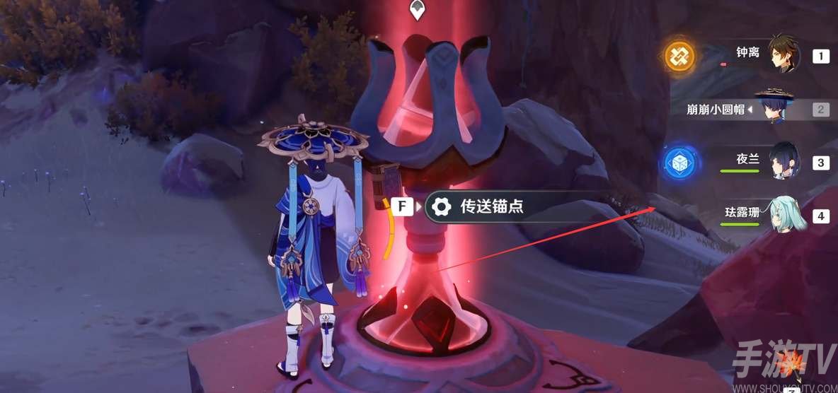 原神風蝕沙蟲位置攻略
