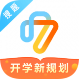 一起搜题app