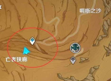 原神亡者狹廊石碑解密攻略一覽