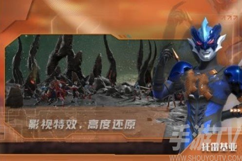 热血奥特曼兑换码是什么 热血奥特曼兑换码最新2023大全一览
