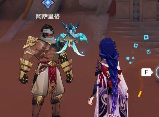 原神流沙如淚的神殿任務攻略一覽