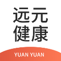 遠元健康