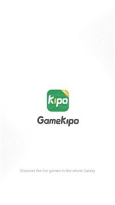 gamekipo国际版截图