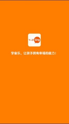 海豚音樂