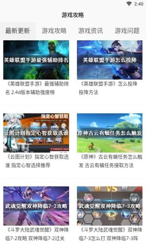 4360乐园