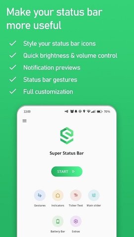 super status bar超级状态栏