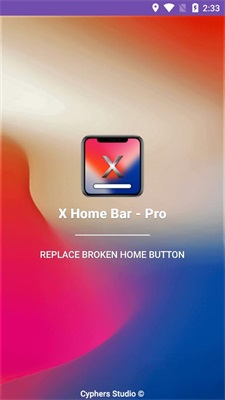 xhomebar截图