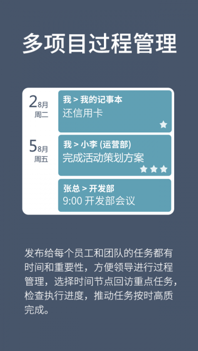 叮叮咚