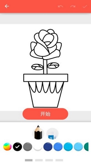 98K繪畫